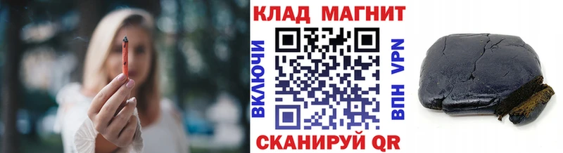 Где можно купить наркотики Болохово МДМА  СК  АМФЕТАМИН  Марихуана  Мефедрон  Гашиш  КОКАИН 