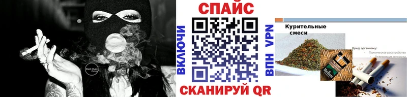 omg как зайти  Болохово  БУТИРАТ Butirat 