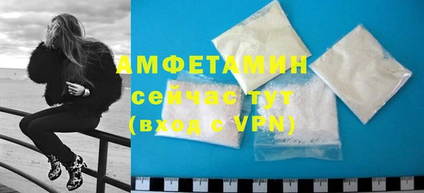ECSTASY Белокуриха