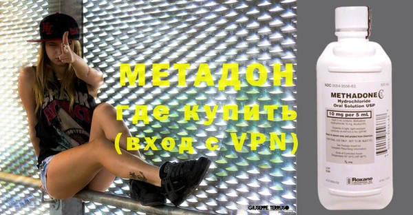 ECSTASY Белокуриха