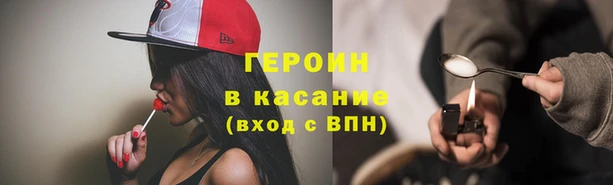 ECSTASY Белокуриха