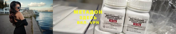 ECSTASY Белокуриха