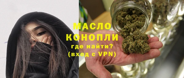 ECSTASY Белокуриха