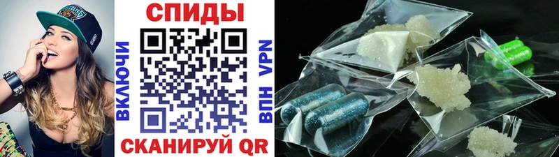 Метамфетамин кристалл хочу наркоту Болохово